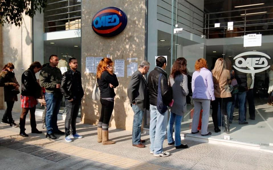 Απίστευτο και όμως ελληνικό: Ρεκόρ ανέργων σύμφωνα με τον ΟΑΕΔ, χαμηλό 6ετίας σύμφωνα με την ΕΛΣΤΑΤ